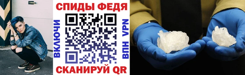 Amphetamine 97% где можно купить наркотик Медвежьегорск