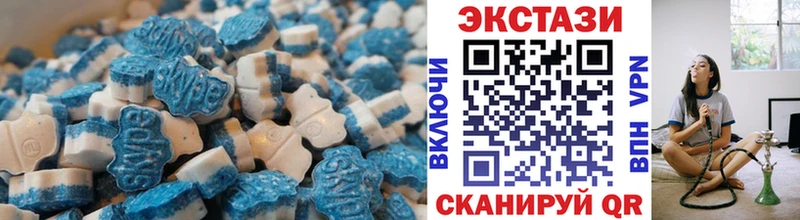 Экстази Punisher  blacksprut зеркало  Медвежьегорск  наркотики 