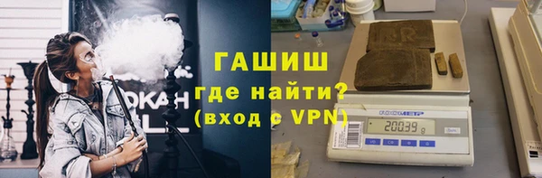 тгк Богданович