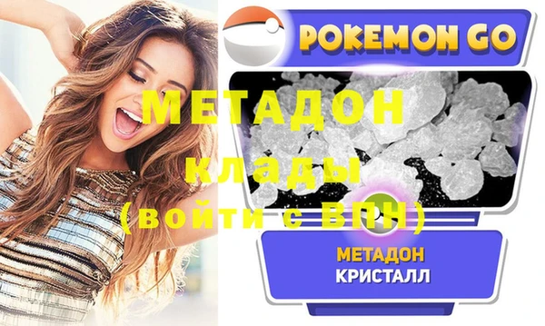 тгк Богданович