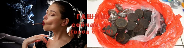 тгк Богданович