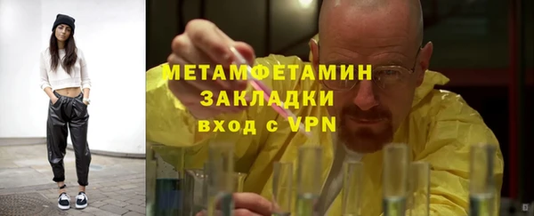 тгк Богданович