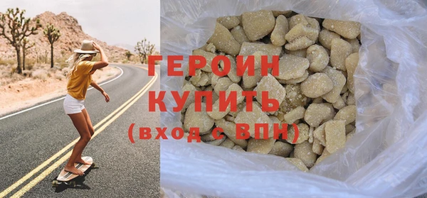 стаф Богородицк