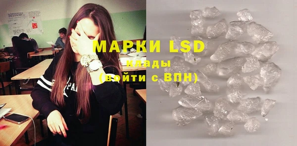 тгк Богданович