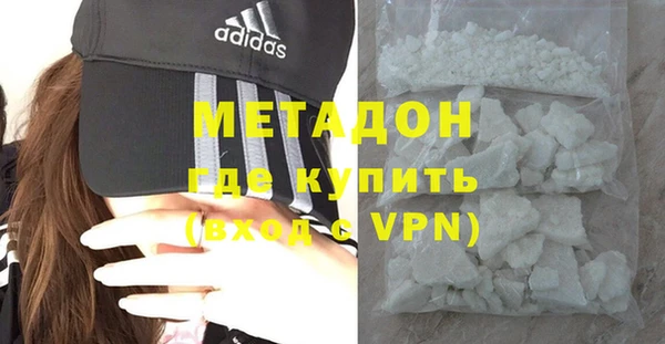 тгк Богданович