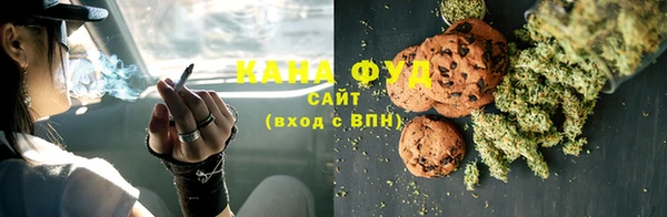 тгк Богданович