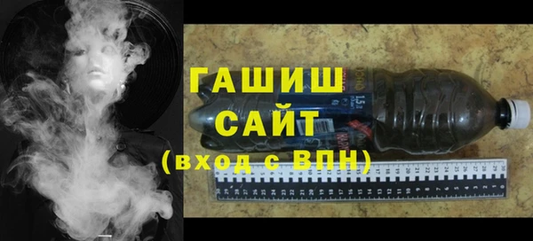 мескалин Богородск