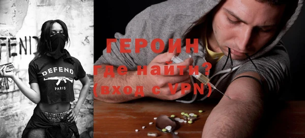 тгк Богданович