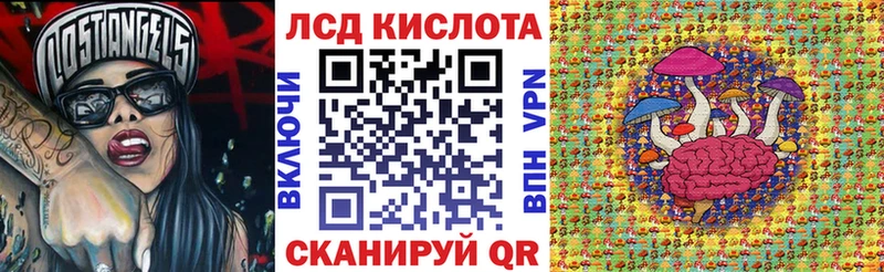 Наркотические марки 1500мкг  Медвежьегорск 